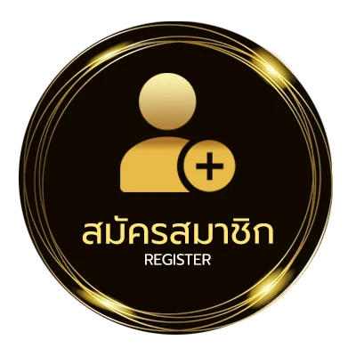 สมัครสมาชิก บ้านผลบอล ทีเด็ดวันนี้ 7m baanpolball ใน 1 นาที